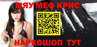кокаин перу Малоярославец