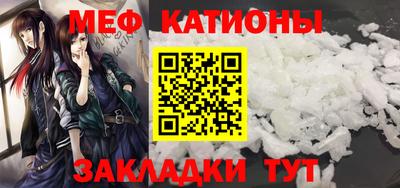 таблы Малгобек