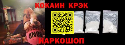 таблы Малгобек