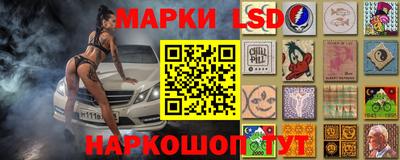 таблы Малгобек