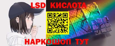таблы Малгобек
