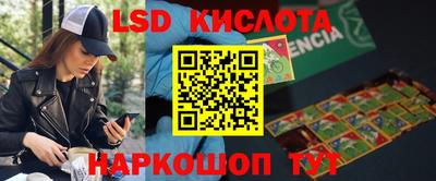 таблы Малгобек