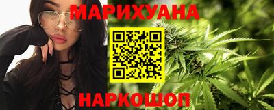 кокаин перу Малоярославец