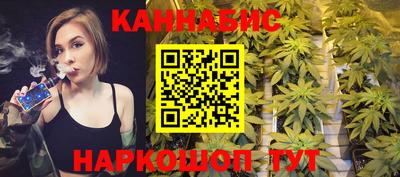 таблы Малгобек