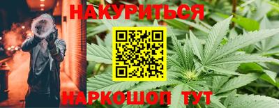 кокаин перу Малоярославец