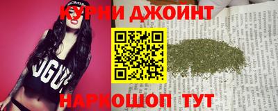таблы Малгобек