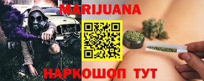 первитин Мариинск