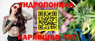 таблы Малгобек