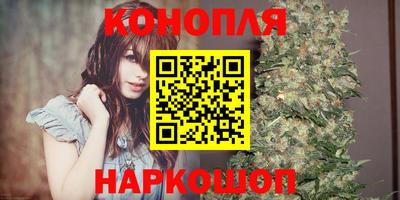 кокаин перу Малоярославец