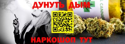 первитин Мариинск