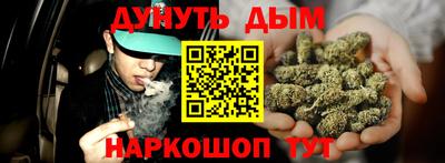кокаин перу Малоярославец
