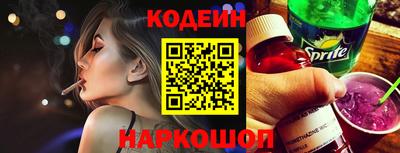 кокаин перу Малоярославец