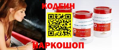 первитин Мариинск