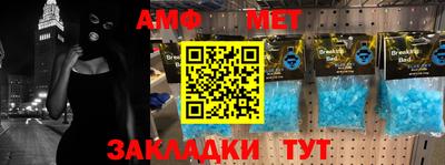 кокаин перу Малоярославец