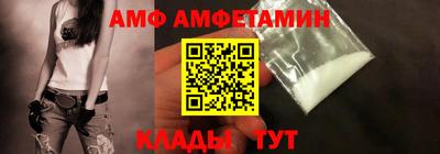 кокаин перу Малоярославец