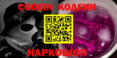 кокаин перу Малоярославец