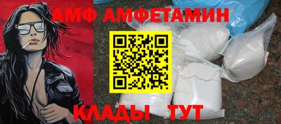 кокаин перу Малоярославец