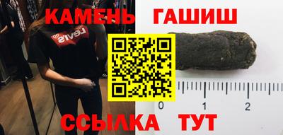 первитин Мариинск