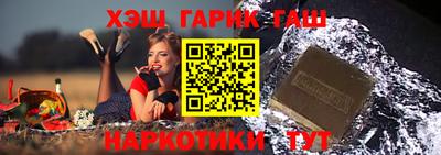 кокаин перу Малоярославец