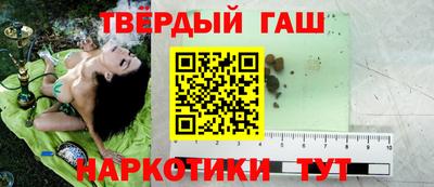 кокаин перу Малоярославец