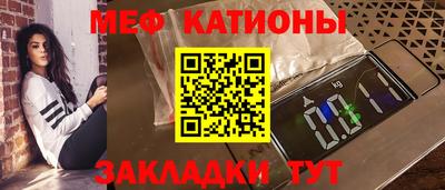 таблы Малгобек