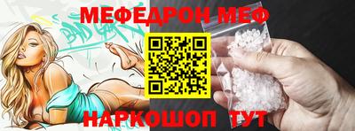 кокаин перу Малоярославец