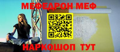 кокаин перу Малоярославец