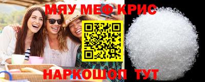 кокаин перу Малоярославец