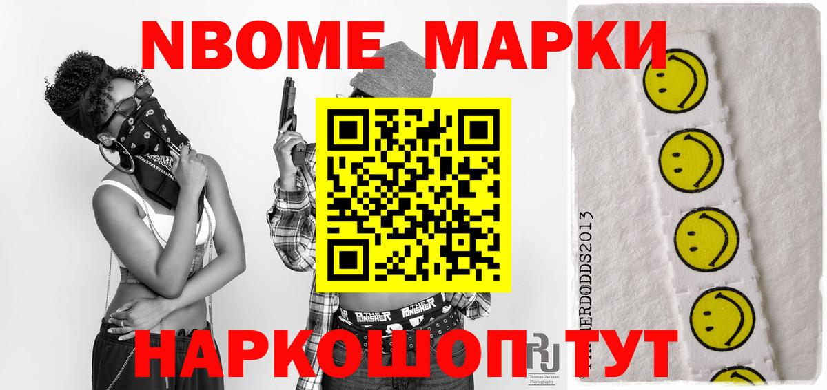 ЛСД экстази ecstasy  Лсд 25 экстази ecstasy  Дедовск  Вход с VPN 